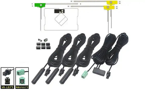 R.H.C.P Polarization Japan Thin Film TV Antenna for Indoor and Outdoor Reception