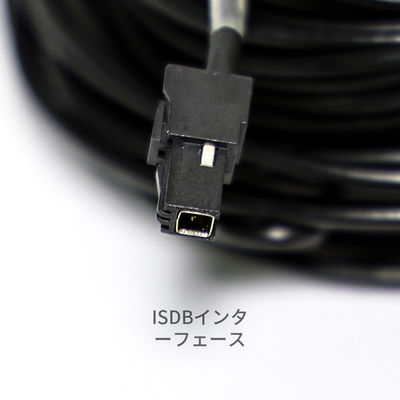 Japan DVB-T/ISDB/ATSC Antenna with GT13 GT16 VR1 HF201 Connector and 3m RG174 Cable