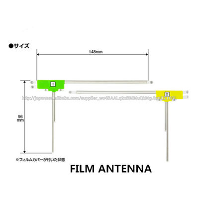 VHF/ UHF Digital Car Glass Film Antenna Radio Car Antenna TV Antenna with GT13 GT16 VR1