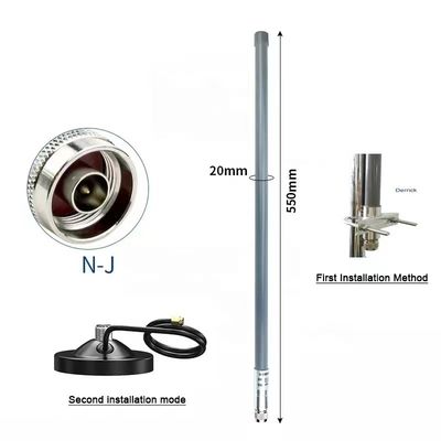 Yetnorson Original High Gain 5.8dBi Helium Antenna Connector N Male Connector in Grey