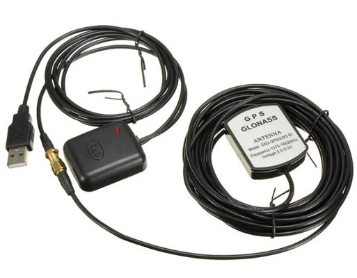 GPS GLONASS Antenna Signal Booster USB Car GPS Receiver Transmit 30DB 1602MHz/1575.42mhz