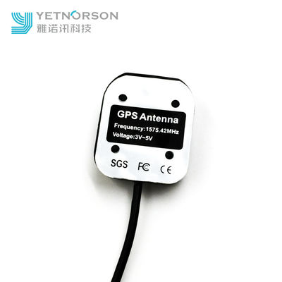 Design 1575.42MHz High Gain JVC KW-NT1 GPS External Antenna with Magnetic Plate Base